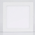 Светильник SP-S225x225-18W White (Arlight, IP20 Металл, 3 года) Lednikoff
