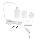 Подвес MOONLIGHT-VT-LIFT-SIDE-D25 White (Arlight, Металл)