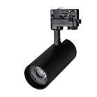 Светильник LGD-GERA-TRUECOLOR-4TR-R74-20W Warm3000 CRI98 (BK, 24 deg, 230V) (Arlight, IP20 Металл, 5 лет) Lednikoff