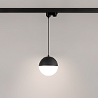 Светильник LGD-EMISFERO-TRACK-HANG-4TR-R150-11W Day4000 (BK, 170 deg, 230V) (Arlight, IP20 Металл, 3 года)