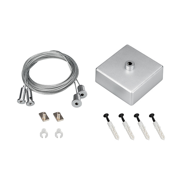 Подвес ARL-2x4m Set (Silver box, Pad 9x2mm) (Arlight, Металл) Lednikoff