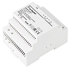 Блок питания ARV-DR100-12 (12V, 7.5A, 90W) (Arlight, IP20 DIN-рейка) Lednikoff