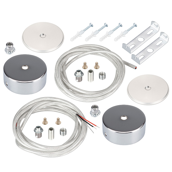 Подвес токопроводящий ARL-SL-ROUND-D70-360deg горизонтальный (Arlight, провод 2x0.5) Lednikoff