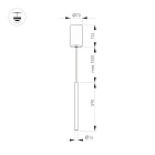 Светильник SP-UMBRA-HANG-V-L600-10W Warm3000 (BK, 120 deg, 230V) (Arlight, IP20 Металл, 3 года) Lednikoff