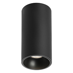 Светильник SP-SALT-R75-15W Warm3000 (BK, 40 deg, 230V) (Arlight, IP54 Металл, 5 лет)