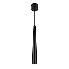 Светильник SP-STIRIA-L400-R57-5W Warm3000 (BK, 36 deg, 230V) (Arlight, IP20 Металл, 3 года) Lednikoff
