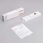 INTELLIGENT ARLIGHT Релейный модуль SMART-DALI-702-62-SUF (230V, 2x5A) (IARL, IP20 Пластик, 5 лет) Lednikoff
