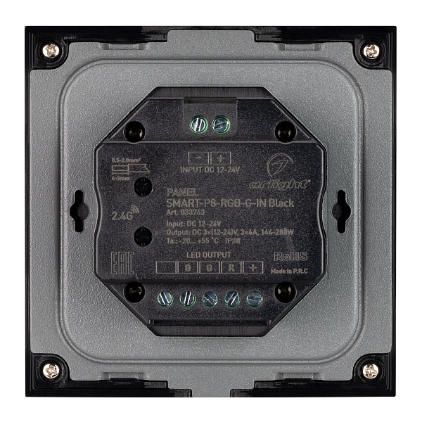 Панель SMART-P8-RGB-G-IN Black (12-24V, 3x4A, Rotary, 2.4G) (Arlight, IP20 Пластик, 5 лет) Lednikoff