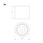Светильник SP-DICE-R77-10W Day4000 (WH, 24 deg, 230V) (Arlight, IP54 Металл, 5 лет) Lednikoff