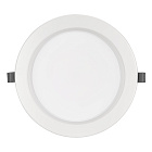 Светильник IM-CYCLONE-R230-30W Day4000-MIX (WH, 90 deg) (Arlight, IP40 Металл, 3 года) Lednikoff