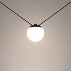 Светильник ART-INBELT-SFERO-R140-7W Day4000-MIX (BK, 240 deg, 48V, DALI) (Arlight, IP20 Металл, 3 года)