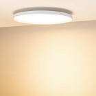 Светильник SP-ESTELY-R800-60W Warm3000 (WH, 80 deg, 230V, TRIAC) (Arlight, IP20 Металл, 5 лет) Lednikoff