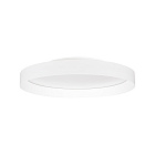 Светильник SP-ESTELY-R350-30W Warm3300-MIX (WH, 80 deg, 230V, TRIAC) (Arlight, IP20 Металл, 5 лет) Lednikoff