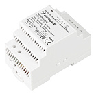 Блок питания ARV-DR60-24 (24V, 2.5A, 60W) (Arlight, IP20 DIN-рейка) Lednikoff