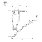 Профиль SHELF-600-2000 ANOD (Arlight, Алюминий) Lednikoff