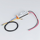 Блок питания ARPJ-SN-42600 (24W, 23-42V, 600mA) (Arlight, IP65 Металл, 3 года) Lednikoff