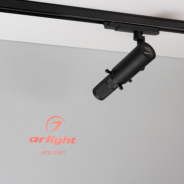 Линза проекции LGD-ARTIFACT-SLIDE-LENS (BK) (Arlight, Металл) Lednikoff