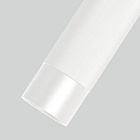 Светильник SP-SPICY-HANG-R70-13W Warm3000 (WH, 50 deg, 230V) (Arlight, IP20 Металл, 3 года) Lednikoff