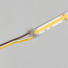 Коннектор COB-MIX-10mm-3pin-STW (Arlight, Прозрачный) Lednikoff