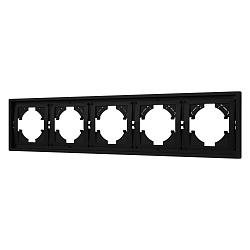 Рамка пластиковая FRM-TENDO-SFPL-5-BK (Arlight, Матовый черный)