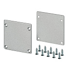 Заглушка SL-ARC-3535 Silver (Arlight, Металл) Lednikoff