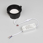 Светильник MS-DROP-BUILT-R105-14W Warm2700 (BK, 85 deg, 230V) (Arlight, IP54 Металл, 5 лет) Lednikoff