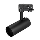 Корпус SP-POLO-TRACK-4TR-LEG-R65 (BK, 1-3, 200mA) (arlight, Металл)