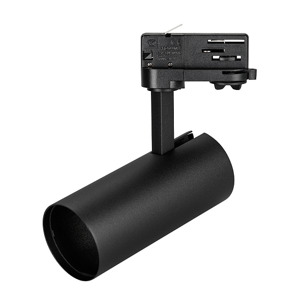 Корпус SP-POLO-TRACK-4TR-LEG-R65 (BK, 1-3, 200mA) (arlight, Металл)