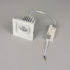 Светильник MS-VORTEX-BUILT-S117x117-20W Day4000 (WH-WH, 20 deg, 230V) (Arlight, IP20 Металл, 5 лет) Lednikoff