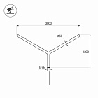 Кронштейн OXOR-SY2-3000x76-L1300 BLACK (Arlight, Сталь) Lednikoff