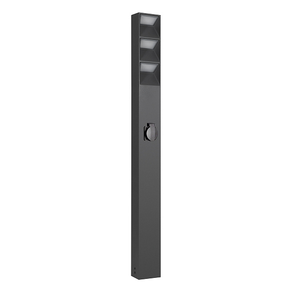 Светильник LGD-TILLIS-BOLL-SOCKET-H900-12W Warm3000 (GR, 92 deg, 230V) (Arlight, IP54 Металл, 3 года) Lednikoff