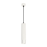 Светильник SP-SPICY-HANG-R70-13W Warm3000 (WH, 50 deg, 230V) (Arlight, IP20 Металл, 3 года)