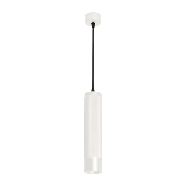 Светильник SP-SPICY-HANG-R70-13W Warm3000 (WH, 50 deg, 230V) (Arlight, IP20 Металл, 3 года) Lednikoff