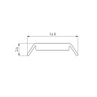 Экран прозрачный для PHS (Arlight, Пластик) Lednikoff