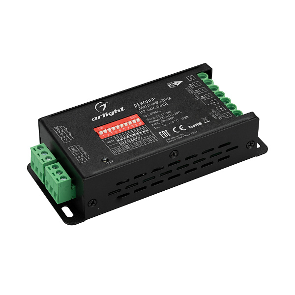 Декодер SMART-K52-DMX (12-24V, 3x8A) (Arlight, IP20 Металл, 5 лет) Lednikoff