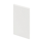 Заглушка MAG-ORIENT-CAP-2652 (WH) (Arlight, IP20 Пластик, 3 года)