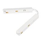 Коннектор гибкий MAG-ORIENT-CON-FLEX-POWER (WH) (Arlight, IP20 Пластик, 3 года)