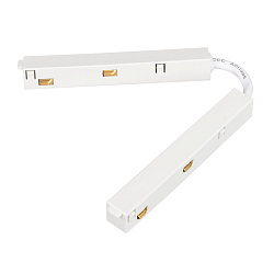 Коннектор гибкий MAG-ORIENT-CON-FLEX-POWER (WH) (Arlight, IP20 Пластик, 3 года)