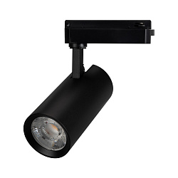 Светильник LGD-GERA-2TR-R74-20W Warm3000 (BK, 15 deg, 230V) (Arlight, IP20 Металл, 5 лет)