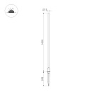 Светильник ALT-CHAMPAGNE-L1000-3W Warm3000 (DG, 180 deg, 230V) (Arlight, IP65 Металл, 3 года) Lednikoff