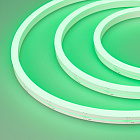 Гибкий неон ARL-MOONLIGHT-1712-SIDE 24V RGB-Warm (Arlight, 14.4 Вт/м, IP67) Lednikoff