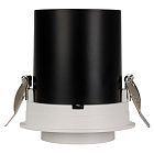 Светильник LGD-PULL-R100-10W Day4000 (WH, 20 deg) (Arlight, IP20 Металл, 3 года) Lednikoff