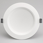 Светильник IM-165WH-Cyclone-18W Day White (Arlight, IP40 Металл, 3 года) Lednikoff