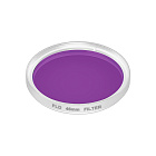 Светофильтр LGD-DIAFILM-COLORFUL-R46 (WH-VT) (Arlight, Металл)