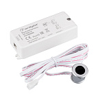 ИК-датчик SR-8001B Silver (220V, 500W, IR-Sensor) (Arlight, -) Lednikoff