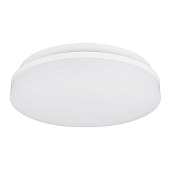 Светильник CL-BOUWER-R400-30W Day4000-MIX (WH, 110 deg, 230V, TRIAC) (Arlight, IP54 Пластик, 5 лет)