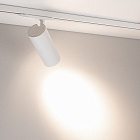 Светильник LGD-GERA-4TR-R90-40W Day4000 (WH, 24 deg, 230V, DALI) (Arlight, IP20 Металл, 5 лет)