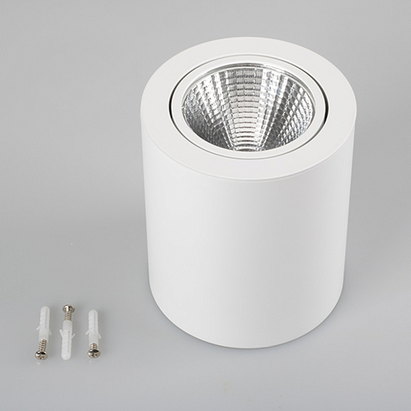 Светильник SP-FOCUS-R120-16W Warm White (Arlight, IP20 Металл, 3 года) Lednikoff