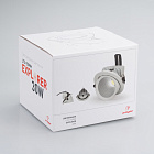 Светильник LTD-150WH-EXPLORER-30W Day White 38deg (Arlight, IP20 Металл, 3 года) Lednikoff