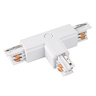 Коннектор тройной LGD-4TR-CON-EXT-R1-WH (C) (Arlight, IP20 Пластик, 3 года) Lednikoff